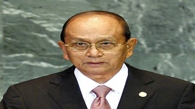 رئيس ميانمار يصل أستراليا فى زيارة تستغرق 3 أيام