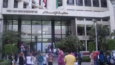 جامعة القاهرة تنظم ندوة «نحو تجسير الفجوة بين الإعلام والجمهور»