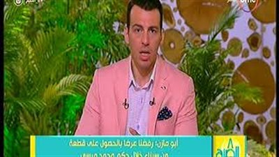 رامى رضوان: لن نقبل المصالحة مع «الإرهابيين» قتلة المصريين