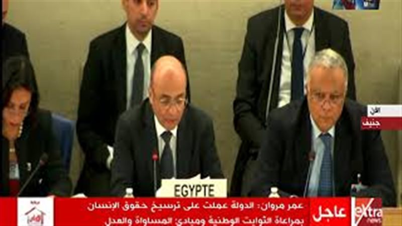فيتو