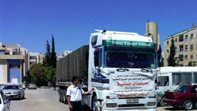 سلطنة عمان تقدم قافلة مساعدات لأهالي غزة