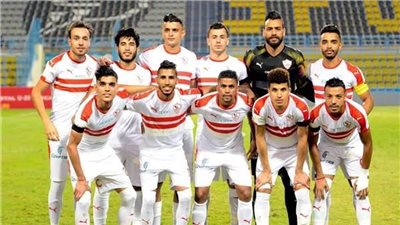 الزمالك يحدد موعد سفره إلى الكونغو