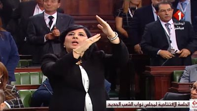خلافات في أولى جلسات البرلمان التونسي الجديد