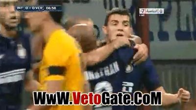 بالفيديو.. جوناثان مورييرا يتقدم بالهدف الأول لـ