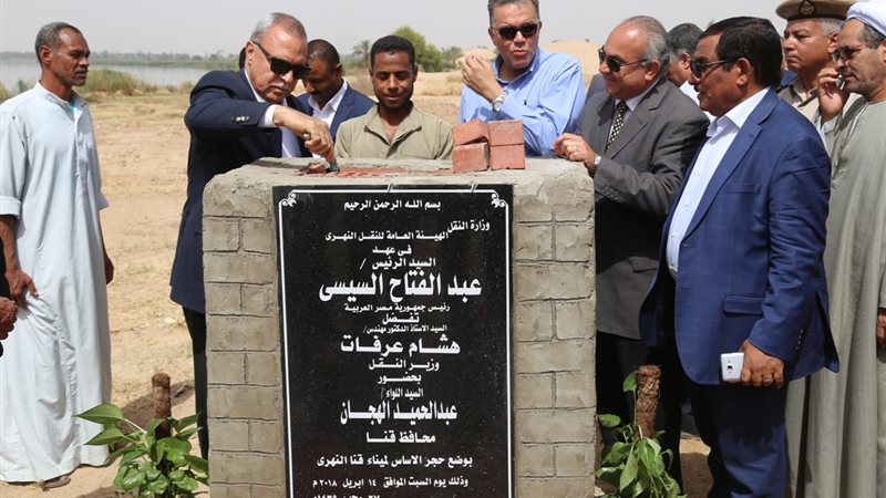 فيتو