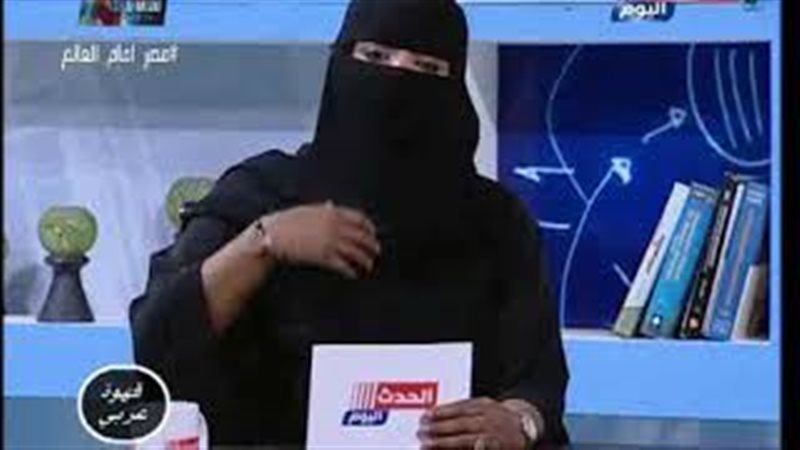 فيتو