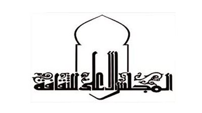 أبوالفضل بدران: «الخطاب الديني» يحتاج إلى القناعة والتأثير