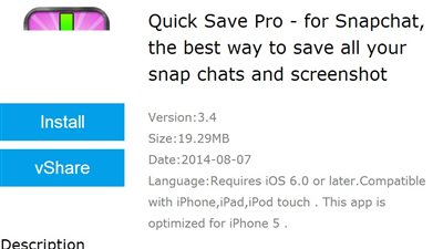 احفظ خصوصية هاتفك مع 