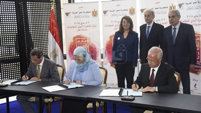 بنك الإسكندرية يوقع بروتوكول تعاون مع التضامن خلال معرض الحرف اليدوية