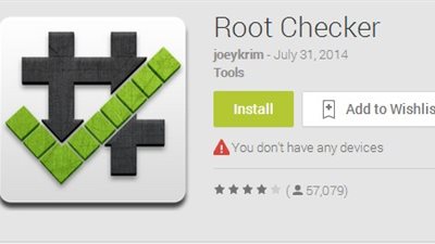 جوجل بلاى تتيح تطبيقًا للتحقق من صحة الهاتف