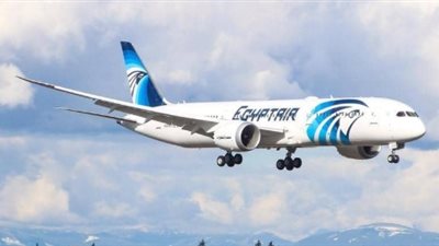 مصر للطيران الناقل الرسمى للمؤتمر السنوى العالمي للتأمين