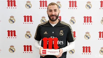 بنزيمة الأفضل في ريـال مدريد خلال أكتوبر