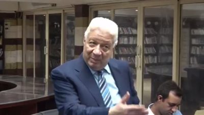 شاهد.. أول رد من مرتضى منصور على الفيديو المسيئ