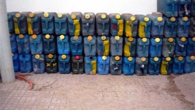 ضبط 900 لتر وقود مدعم بحوزة 3 أشخاص بالمنيا