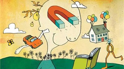 «فرانكنشتاينايا» ضمن مهرجان الساقية لـ«البانتومايم» 18 أغسطس