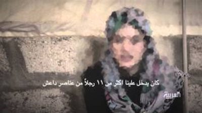 بالفيديو.. «على حافة الموت» يوثق جرائم «داعش» ضد الأيزيديات
