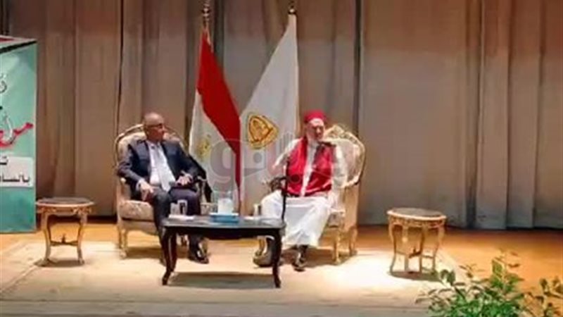 فيتو
