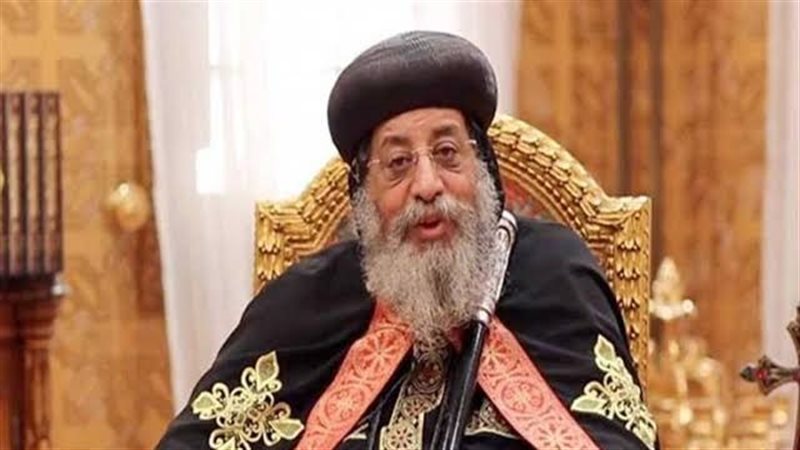  قداسة البابا تواضروس