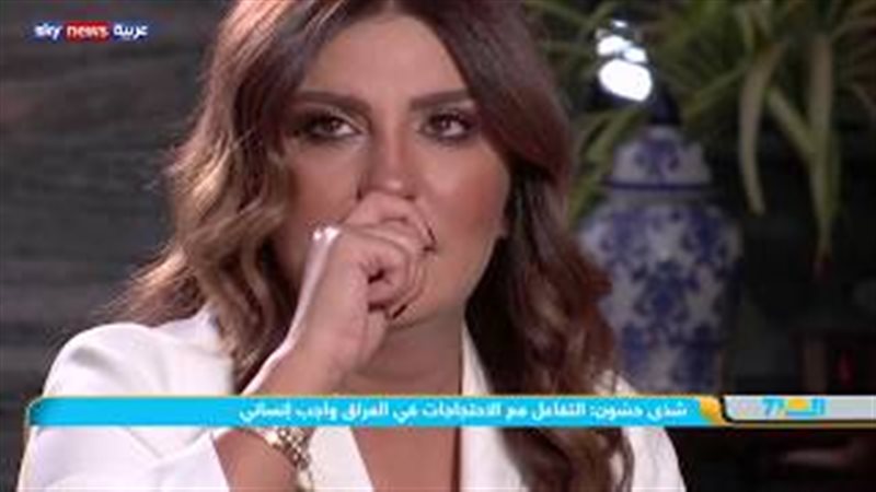 فيتو
