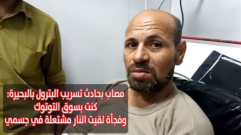 فيتو