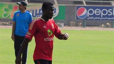 هدف عالمي لـ«جون أنطوي» في مران الأهلي