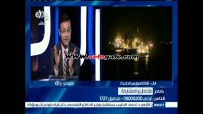 بالفيديو.. قناة السويس الجديدة ليلًا