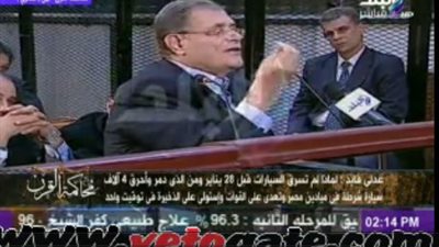 بالفيديو.. فايد: الضباط يخشون التعامل معى بعد اتهامى بقتل المتظاهرين