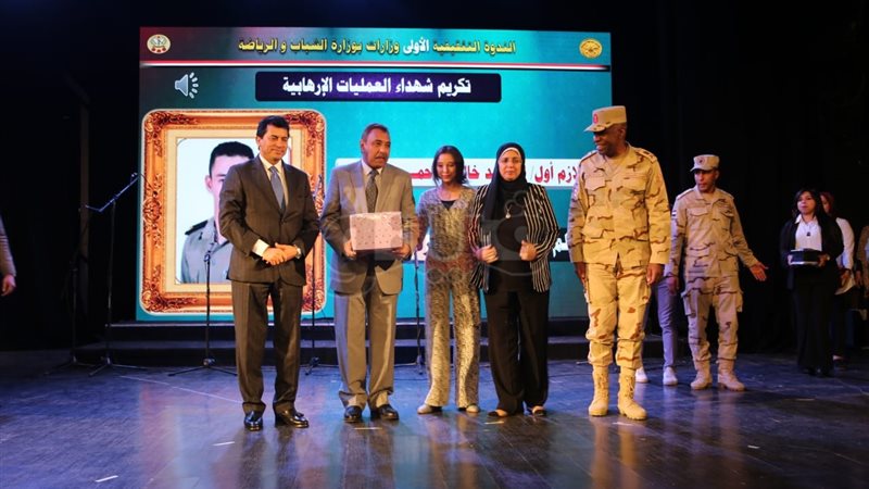 فيتو