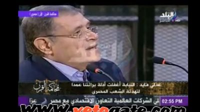 بالفيديو.. شاهد بكاء 