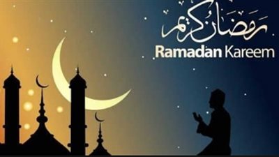 مجلة «البعكوكة» تحتفي بشهر النور