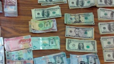 ضبط صاحب مكتب يتاجر في العملات الأجنبية المقلدة بالمنوفية