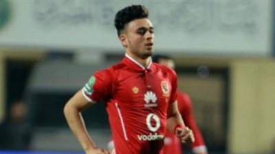 البدري يدرس تعديل مركز صلاح محسن في الأهلي