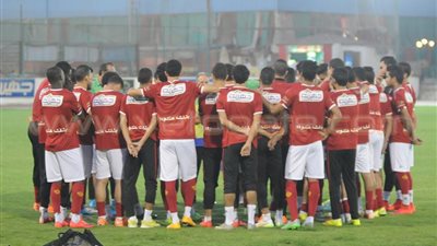 اليوم.. «الأهلي» ينهى استعداداته لمواجهة «سموحة»