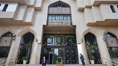 المركزى يوافق على تأسيس شركة لضمان مخاطر ائتمان الصادرات