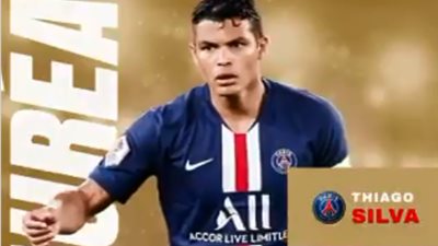 تياجو سيلفا أفضل لاعب في الدوري الفرنسي عن شهر أكتوبر