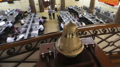 9.2 مليار جنيه خسائر البورصة خلال تعاملات الأسبوع
