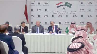 افتتاح الدورة الـ 16 للجنة الوزارية المصرية السعودية.. قابيل: القاهرة والرياض حريصتان على الارتقاء بالعلاقات المشتركة.. القصبي: السوق المصرى وجهة استثمارية متميزة