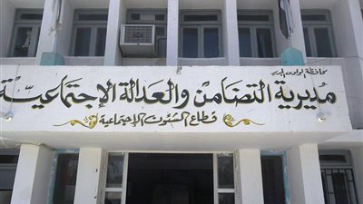 بيت الزكاة يتولى تأثيث 240 منزلا بمشروع سترة في الوادي الجديد