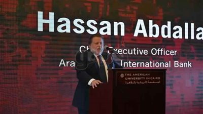 العربي الأفريقي يحتفل بمرور 5 سنوات على حاضنة أعمال الجامعة الأمريكية