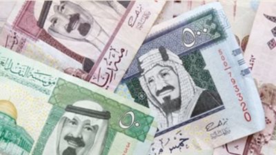 تراجع أسعار العملات العربية والريال السعودي بـ 4.72 جنيهات