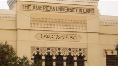 ورشة عمل لبحوث الفعل بالمدارس بالجامعة الأمريكية