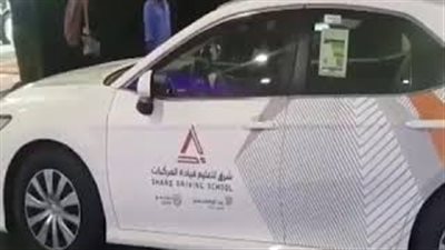 رد فعل سعوديات لحظة انقلاب سيارة خلال تدريبهن على القيادة (فيديو)