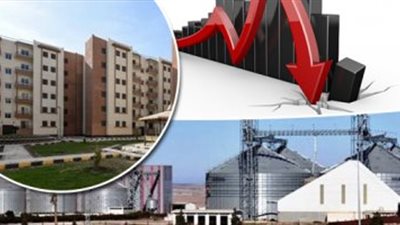 7 مكاسب للسوق العقارى بعد خفض أسعار الفائدة