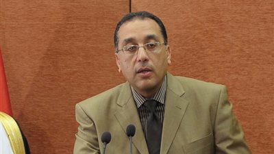 أبرز قرارات «الوقائع المصرية» اليوم