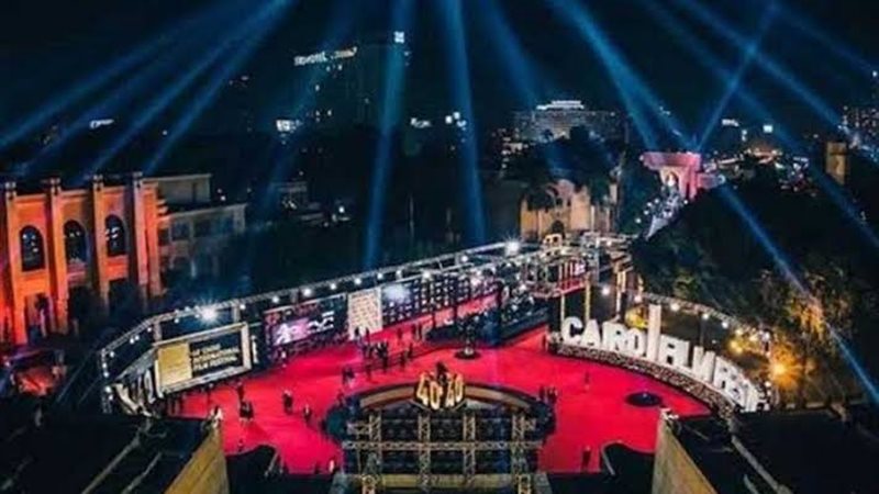 مهرجان القاهرة السينمائي