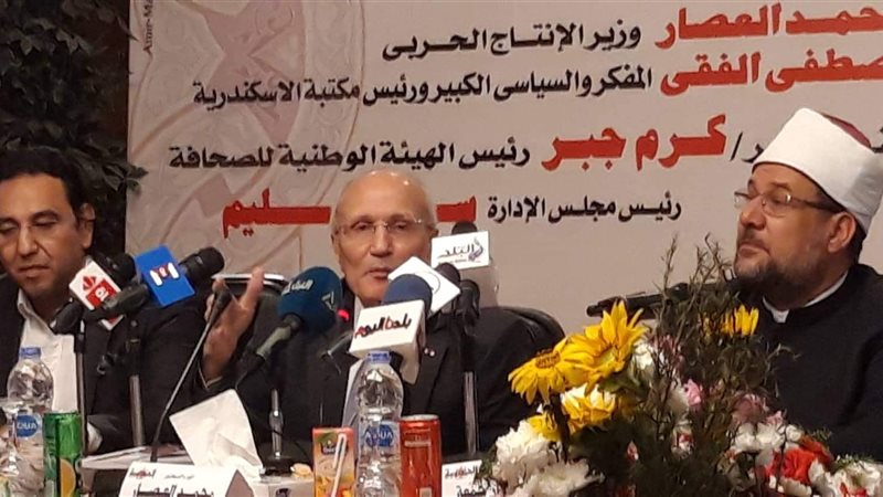 فيتو