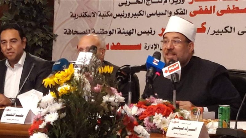 فيتو