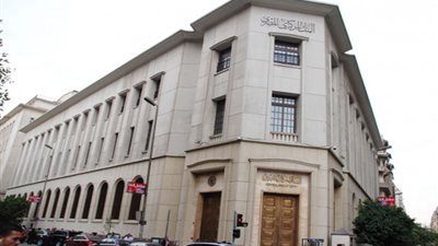 اجتماع مغلق بين 