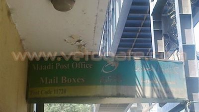 بالفيديو والصور.. إقبال كثيف على مكتب بريد المعادي لحجز شقق الإسكان الاجتماعى