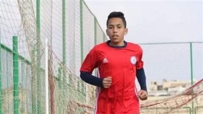 حداد 3 أيام في قطاع الناشئين بالعبور بعد وفاة لاعب 2005